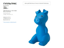 ��������� 90308142.jpg