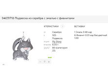 Snap 2017.06.26 19.40.41 026.jpg