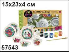 57543 ����. �����. ����� ������ ���� 230 ���..jpg