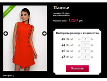 ����� ������� (30).jpg