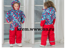 ���������� "������" - 2300 ���