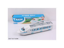 D174-H01001 (190800) ����� �� ���. ����+���� 157 � ���. 33 8 6�� � ���.2 36�� ���� 473,77 ���. ���� �� ����� 248,73 ���..jpg