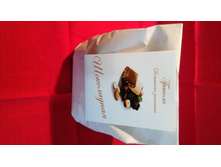 �������� ���������� �������