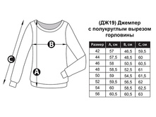 ��19 ��������� �����.jpg