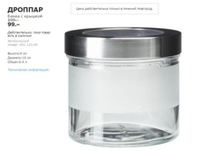 ������� 00112540.jpg