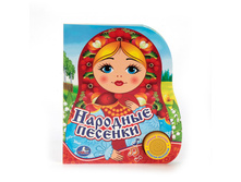 9785506008804 (214743) ���� . �������� �������. (1 ������ � ��������). ������ 150�185 ��. ����� 10 ����. ���. � ���.24�� ���� 216,66 ���. ���� �� ����� 140,829 ���..jpg