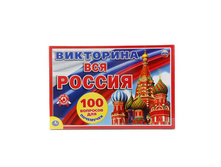 4690590112779 (228511) ��������� 100 �������� ���� ��� ������ � ����. ���. � ���.20�� ���� 149,15 ���. ���� �� ����� 96,9475 ���..jpg