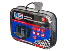 659 ���. - NEW GALAXY ��������� 9 ��., ���������, �����, ������ � ������, ������/�����