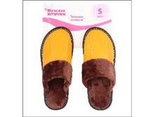 539 ���. - ������� ���., (�������), �. 36-37, 38-39, 40-41