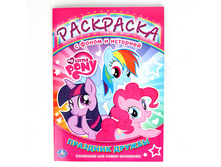 978-5-91941-151-2 (181467) ���� . ��������� � ����� � ��������.��� ��������� ����.�������� ������.205�285�� 16���. � ���.50�� ���� 39,15 ���. ���� �� ����� 25,4475 ���..jpg