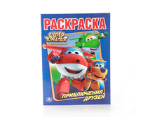 978-5-506-00982-5 (209980) ���� . �����������. ������ ���������. ������ 215�290 ��. ����� 16 ���. � ���.50�� ���� 24,6 ���. ���� �� ����� 15,99 ���..jpg