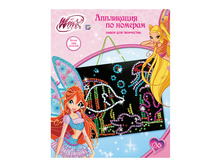 SBN3052 (173930) ����� � ���������� MULTIART ���������� �� ������� ����� � ���. � ���.2 24�� ���� 275,55 ���. ���� �� ����� 144,67 ���..jpg