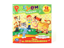 978-5-91941-990-7 (175525) ���� . ���������. ������ ����������.���� �� �������������. ������ 245�245��. 12 ���. � ���.50�� ���� 70,3 ���. ���� �� ����� 45,695 ���..jpg