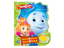 9785506006329 (24) (194458) ���� . �������. ��������� �������. (1 ������ � ��������). ������ 150�185 ��. 10 ���. � ���.24�� ���� 216,66 ���. ���� �� ����� 136,5 ���..jpg