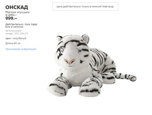 ������ 20333625.jpg