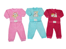 ������ 121. 350 ���.