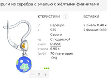 Snap 2017.06.25 23.03.32 087.jpg