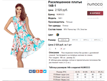 �������� 16-06-2017 134309.png
