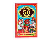 978-5-506-00930-6 (204352) ���� . 50 ������ � �������. ������� ��������.������ 140�215 ��. ����� 96 ���. � ���.24�� ���� 99,65 ���. ���� �� ����� 64,7725 ���..jpg