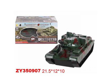 ZY350907 (203667) ���� �� ���. ����+���� � ���. 21,5 12 10�� � ���.2 48�� ���� 509,64 ���. ���� �� ����� 267,56 ���..jpg