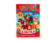 978-5-506-00966-5 (212669) ���� . ������. ������ � ��������. ������ 205�285 ��. ����� 32 ���.+ 32 �������� � ���.50�� ���� 90 ���. ���� �� ����� 56,7 ���..jpg