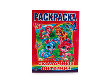 978-5-506-01068-5 (214367) ���� . ��������� �������. (������ ���������). ������ 215�290 ��. ����� 16 ���. � ���.50�� ���� 24,6 ���. ���� �� ����� 15,99 ���..jpg