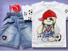 m-1069. 350 ���.