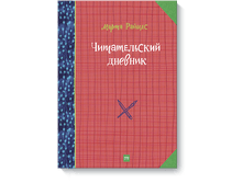 ������������ �������