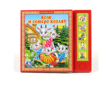 9785919416913 (174224) ���� . ���� � ������ ������. (5 �������� ������). ������ 200�175��. ����� 10 ����. ���. � ���.24�� ���� 306,25 ���. ���� �� ����� 192,94 ���..jpg