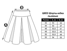 ��3 ��������� �����.jpg