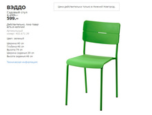 ����� 40267139.jpg