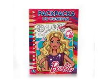 978-5-506-01394-5 (227681) ���� . ����� (��������� �� �������). ������ 214�290 ��. ����� 16 ���. � ���.50�� ���� 35 ���. ���� �� ����� 22,75 ���..jpg