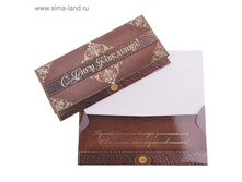 ������� ��� ����� � ���� ��������!, ������� ���.783940 ���� 12,1 ��� �� 10 �� ������! ������!.jpg