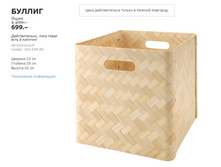 ������ 30264886.jpg