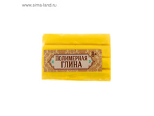 ���������� ����� 20 ��, ���� ������ ���.1382401 ���� 20,9 ��� ���. 10 ��.jpg