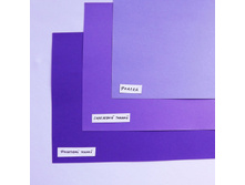 ������� ������ ���������� 130 �/��.�. ������ �4