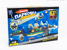 HAC1610-012 Handers ������� ����� ��������� (23 ������, � �����. 2 �������) ���� 570 ���..jpg