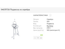 Snap 2017.06.26 19.41.11 027.jpg