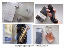 ���������� ��-�� ������, extra, �� 492+% (�����)