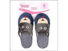 239 ���. - ������� ���., (���), �. 36-37, 38-39, 40-41