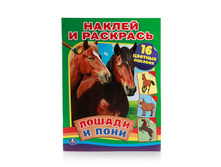 978-5-506-01065-4 (214363) ���� . ������ � ����. (������ � ��������). ������ 214�290 ��. 16 ���. + 16 ������� � ���.50�� ���� 55,75 ���. ���� �� ����� 35,12 ���..jpg