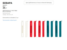 ������ 50339169.jpg