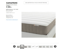 �������� 60257554.jpg