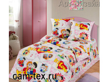 ���������� (1).jpg