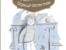 �������� ��� ������-���������