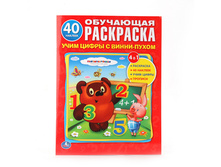 978-5-506-00673-2 (183585) ���� . ��������������. ���� ����� � �����-�����. ��������� ���������. 215�285��, 16���. � ���.50�� ���� 63,5 ���. ���� �� ����� 41,275 ���..jpg