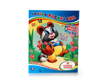 978-5-506-01246-7 (221380) ���� . ��, ������  (������ ���������). ������ 200�250 ��. ����� 8 ���. � ���.50�� ���� 55,5 ���. ���� �� ����� 34,97 ���..jpg