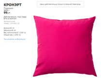 ������� 10380132.jpg