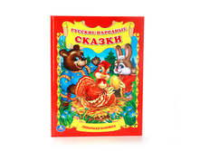 978-5-506-01235-1 (219626) ���� . ������� �������� ������. (������� ������). ������ 198�255 ��. ����� 32 ���. � ���.16�� ���� 101,5 ���. ���� �� ����� 65,975 ���..jpg