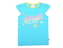 Sweet Berry �������� �.98 ����� 260�